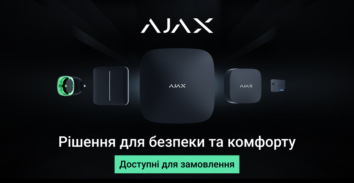 Доставка в любой регион РФ